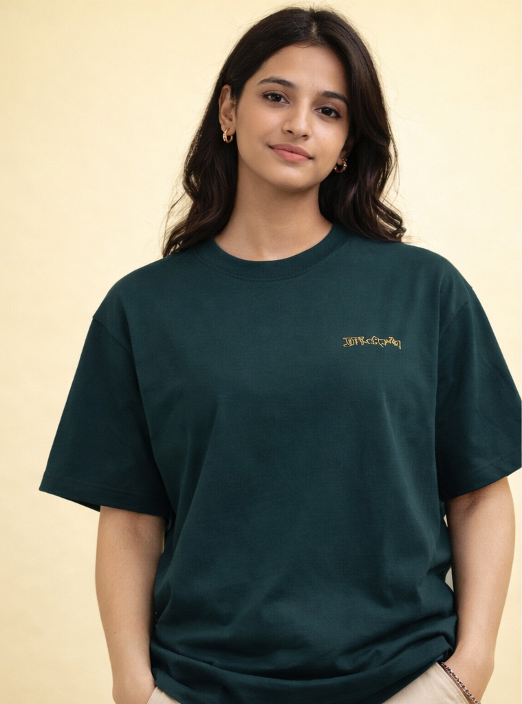 Maki Zenin Oversized T-Shirt